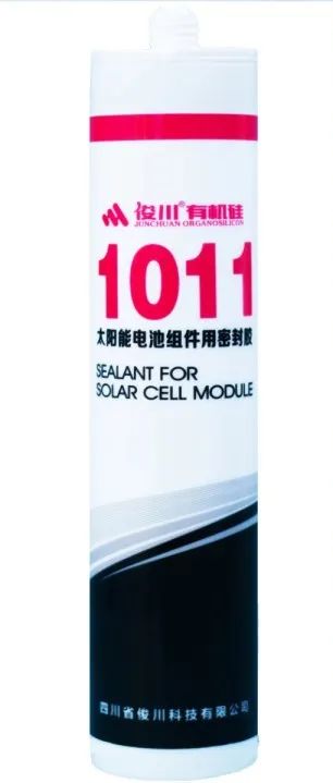 太陽能電池.jpg