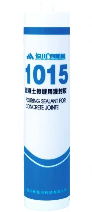混凝土接縫.jpg