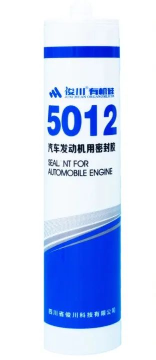 汽車發動機.jpg