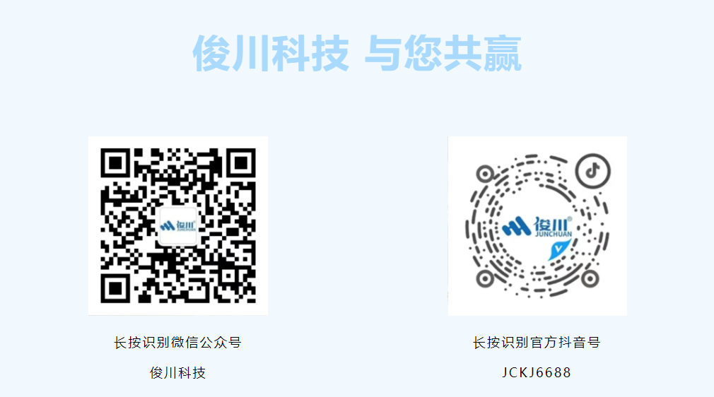 微信圖片_20221010095254.png